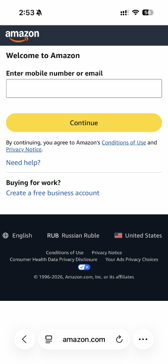 Amazon kayıt adımı