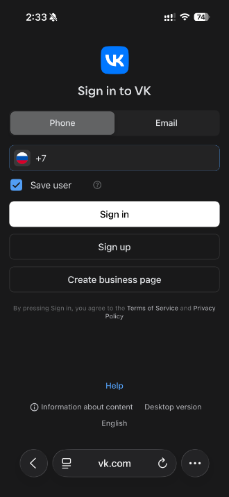 VKontakte kayıt adımı